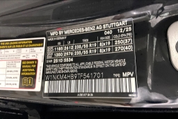 Mercedes-Benz GLC GLC 300 4MATIC SUV 2026