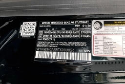 Mercedes-Benz G-Class G 580e SUV 2026