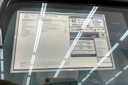 Mercedes-Benz G-Class G 580e SUV 2026