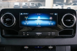 Mercedes-Benz Sprinter Cargo Van High Roof 4-Cyl Diesel HO 2500 High Roof I4 Diesel HO 170" Extended RWD 2024