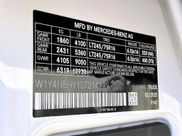 Mercedes-Benz Sprinter Cargo Van Standard Roof 4-Cyl Diesel HO 2500 Standard Roof I4 Diesel HO 144" RWD 2025