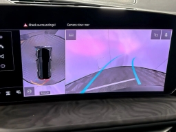 Audi Q5 Premium Plus 2.0 TFSI quattro 2025