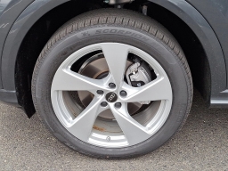 Audi Q5 Premium Plus 2.0 TFSI quattro 2025