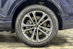 Audi Q7 Premium Plus 45 quattro 2026