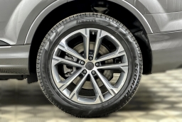 Audi Q7 Premium Plus 45 quattro 2026