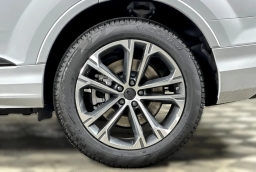 Audi Q7 Premium Plus 45 quattro 2026