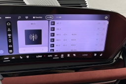 Audi S5 Premium Plus 3.0 TFSI quattro 2026