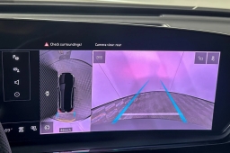 Audi S5 Premium Plus 3.0 TFSI quattro 2025