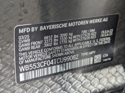 BMW iX xDrive60 Sports Activity Vehicle 2026