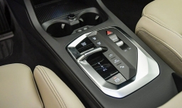 BMW 2 Series 228 xDrive Gran Coupe 2026