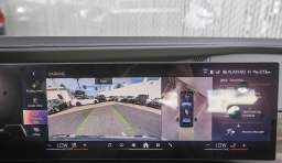 BMW 7 Series 750e xDrive Plug-In Hybrid 2026