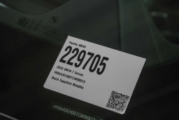 BMW 7 Series 750e xDrive Plug-In Hybrid 2026