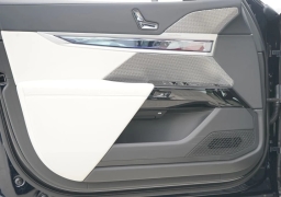 BMW 7 Series 750e xDrive Plug-In Hybrid 2026