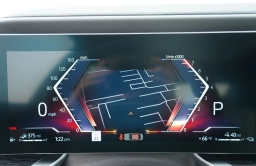 BMW 7 Series 750e xDrive Plug-In Hybrid 2026