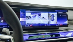 BMW 7 Series 750e xDrive Plug-In Hybrid 2026