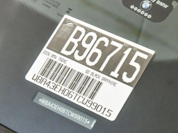 BMW 7 Series 750e xDrive Plug-In Hybrid 2026