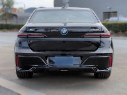 BMW 7 Series 750e xDrive Plug-In Hybrid 2026