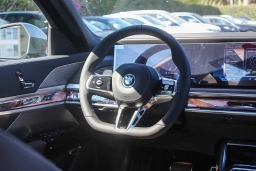 BMW 7 Series 750e xDrive Plug-In Hybrid 2026