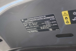 BMW 7 Series 750e xDrive Plug-In Hybrid 2026