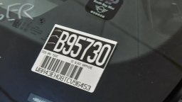 BMW 7 Series 750e xDrive Plug-In Hybrid 2026