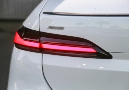 BMW 7 Series 750e xDrive Plug-In Hybrid 2026