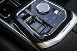 BMW 7 Series 750e xDrive Plug-In Hybrid 2026