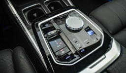 BMW 7 Series 750e xDrive Plug-In Hybrid 2026