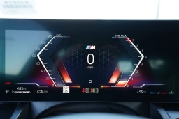 BMW 5 Series 530i Sedan 2026