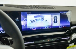 BMW 5 Series 530i Sedan 2026