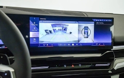 BMW 5 Series 530i Sedan 2026