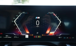 BMW 5 Series 530i Sedan 2026