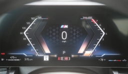 BMW 5 Series 530i Sedan 2026