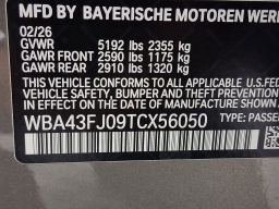 BMW 5 Series 530i Sedan 2026
