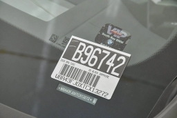 BMW 5 Series 530i Sedan 2026