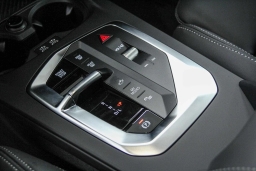 BMW 2 Series 228 Gran Coupe 2026