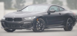 BMW 8 Series 840i Coupe 2026