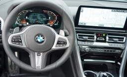 BMW 8 Series 840i Coupe 2026