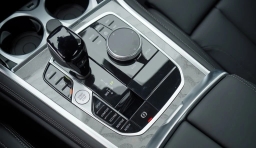 BMW 8 Series 840i Coupe 2026