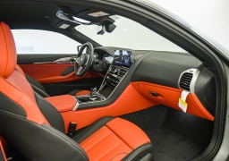 BMW 8 Series M850i xDrive Coupe 2026