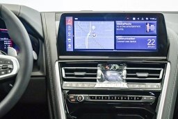 BMW 8 Series M850i Gran Coupe 2026