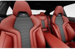 BMW M4 Base (M6) Coupe 2026