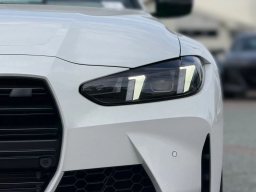 BMW M4 Competition Coupe 2026