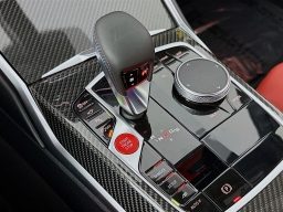 BMW M4 Competition Coupe 2026