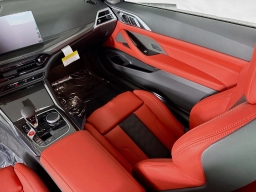 BMW M4 Competition Coupe 2026