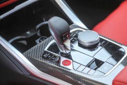 BMW M4 Competition Coupe 2026