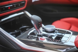 BMW M4 Competition Coupe 2026