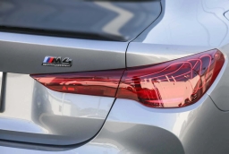 BMW M4 Competition Coupe 2026