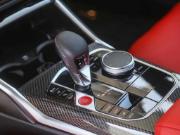 BMW M4 Competition Coupe 2026