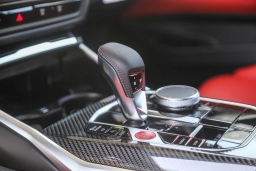 BMW M4 Competition Coupe 2026