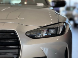 BMW M4 Competition Coupe 2026